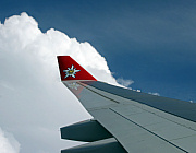 Anflug Male Int. Airport - Photo und Copyright by  HeliWeb