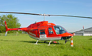 Heliswiss AG (SH AG) - Photo und Copyright by Heliswiss AG