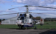 Heliswiss AG (SH AG) - Photo und Copyright by  HeliWeb