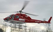 Heli Alpin Knaus GmbH - Photo und Copyright by Elisabeth Klimesch