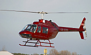 S.H.S Helicopter Transporte GmbH - Photo und Copyright by Elisabeth Klimesch