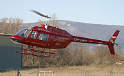 S.H.S Helicopter Transporte GmbH - Photo und Copyright by Elisabeth Klimesch