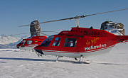 Heliswiss AG (SH AG) - Photo und Copyright by Heliswiss AG