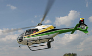 Heli Gotthard AG (SH AG) - Photo und Copyright by  HeliWeb