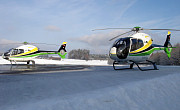 Heli Gotthard AG (SH AG) - Photo und Copyright by Simon Baumann - Heli Gotthard AG