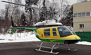 Heli Gotthard AG (SH AG) - Photo und Copyright by Manuel Albisser