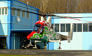 Rotex Helicopter AG - Photo und Copyright by Matthias Vogt