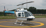 Heliways PK AG - Photo und Copyright by Marcel Kaufmann