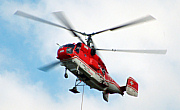 Heliswiss AG (SH AG) - Photo und Copyright by Daniel Deflorin