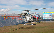 Wucher Helicopter GmbH - Photo und Copyright by Marcel Kaufmann