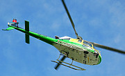 Heli Gotthard AG (SH AG) - Photo und Copyright by Matthias Vogt