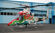 Rotex Helicopter AG - Photo und Copyright by Matthias Vogt