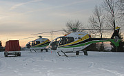 Heli Gotthard AG (SH AG) - Photo und Copyright by  HeliWeb