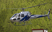 Heli Alps SA - Photo und Copyright by  HeliWeb