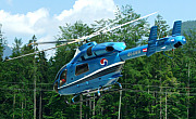 Heli Alpin Knaus GmbH - Photo und Copyright by Kurt Schmidsberger