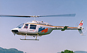 Heliswiss AG (SH AG) - Photo und Copyright by Roland Bsser