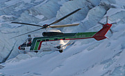 Helog Lufttransport KG - Photo und Copyright by  HeliWeb