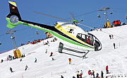 Heli Gotthard AG (SH AG) - Photo und Copyright by  HeliWeb