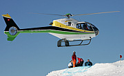 Heli Gotthard AG (SH AG) - Photo und Copyright by  HeliWeb