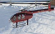 Robert Fuchs AG, Bereich Fuchs Helikopter - Photo und Copyright by  HeliWeb