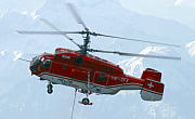 Helog Heliswiss AG - Photo und Copyright by Bruno Siegfried