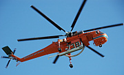 Ericson Air Crane - Photo und Copyright by Nick Dpp