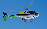 Heli Gotthard AG (SH AG) - Photo und Copyright by Bruno Siegfried