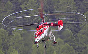 Heliswiss International AG - Photo und Copyright by  HeliWeb