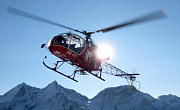 Air Zermatt AG - Photo und Copyright by Philippe Mooser