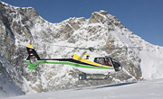 Heli Gotthard AG (SH AG) - Photo und Copyright by  HeliWeb