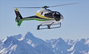 Heli Gotthard AG (SH AG) - Photo und Copyright by  HeliWeb