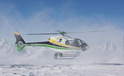 Heli Gotthard AG (SH AG) - Photo und Copyright by  HeliWeb