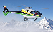 Heli Gotthard AG (SH AG) - Photo und Copyright by  HeliWeb