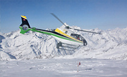 Heli Gotthard AG (SH AG) - Photo und Copyright by  HeliWeb