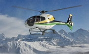 Heli Gotthard AG (SH AG) - Photo und Copyright by  HeliWeb