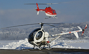 Heliswiss AG (SH AG) - Photo und Copyright by Bruno Siegfried