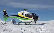 Heli Gotthard AG (SH AG) - Photo und Copyright by  HeliWeb