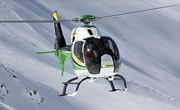 Heli Gotthard AG (SH AG) - Photo und Copyright by  HeliWeb