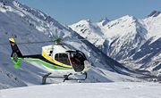 Heli Gotthard AG (SH AG) - Photo und Copyright by  HeliWeb