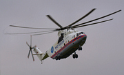 Russia - Ministry for Emergency Situations - Photo und Copyright by Bruno Siegfried