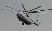 Russia - Ministry for Emergency Situations - Photo und Copyright by Nick Dpp