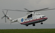 Russia - Ministry for Emergency Situations - Photo und Copyright by Nick Dpp