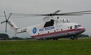 Russia - Ministry for Emergency Situations - Photo und Copyright by Nick Dpp