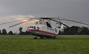 Russia - Ministry for Emergency Situations - Photo und Copyright by Nick Dpp