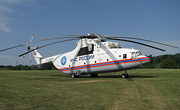 Russia - Ministry for Emergency Situations - Photo und Copyright by Raphael Erbetta