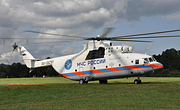 Russia - Ministry for Emergency Situations - Photo und Copyright by Nick Dpp