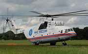 Russia - Ministry for Emergency Situations - Photo und Copyright by Nick Dpp