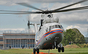 Russia - Ministry for Emergency Situations - Photo und Copyright by Nick Dpp