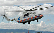 Russia - Ministry for Emergency Situations - Photo und Copyright by Nick Dpp
