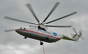 Russia - Ministry for Emergency Situations - Photo und Copyright by Nick Dpp